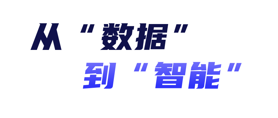 立体风蓝色科技互联网活动宣传公众号首图__2026-01-29+09_38_14.png